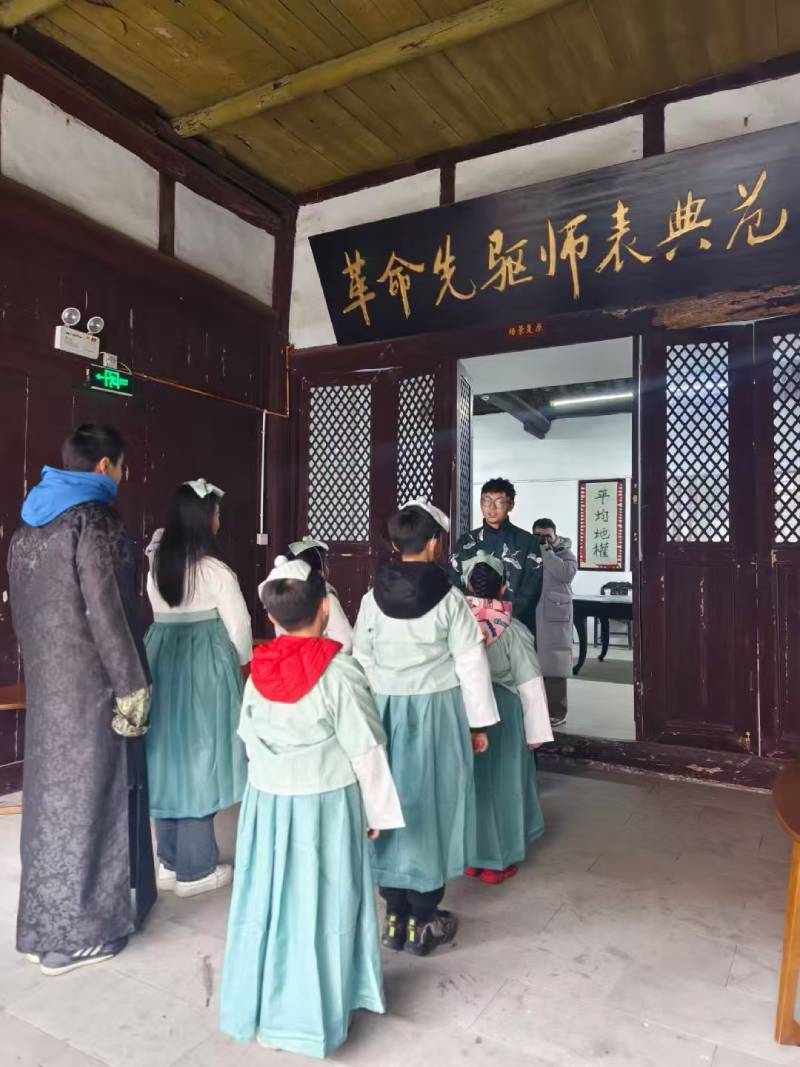 洛南县景区文学经典改编剧本游